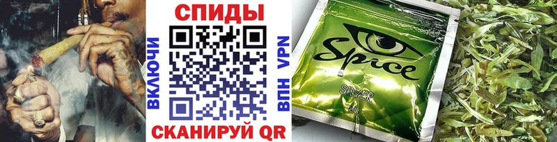 Бутират бутандиол  Велиж 