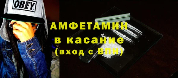 дистиллят марихуана Аркадак