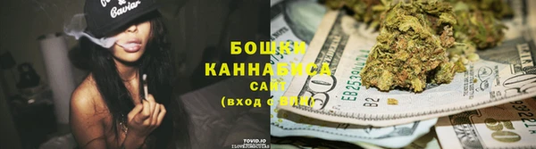 скорость Арсеньев