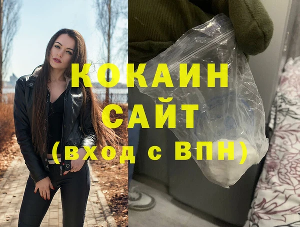 СК Покровск