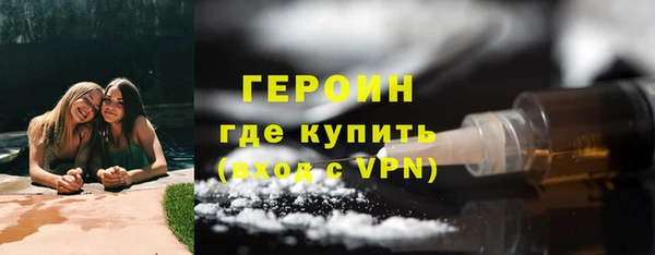 СК Покровск