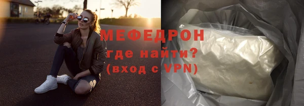 СК Покровск