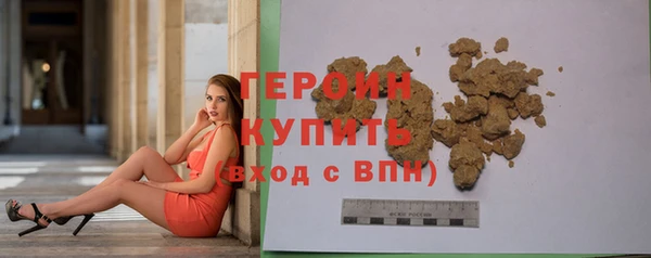 скорость Арсеньев