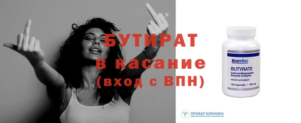 ПСИЛОЦИБИНОВЫЕ ГРИБЫ Баксан