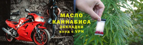 герыч Покачи