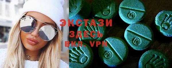 дистиллят марихуана Аркадак