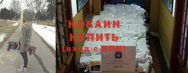 дистиллят марихуана Аркадак