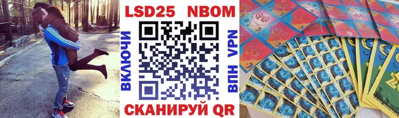 Наркотические марки 1,8мг  blacksprut как войти  дарк нет состав  Велиж 